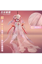 1/3 Delusion Honkai Star Rail Elysia Hi Love Elf Pink Cosplay Costume